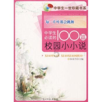 复读是最划算的方式，为什么有人劝高考生能走就走，千万别复读？