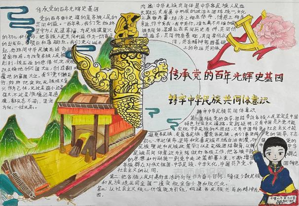 智慧问答网-解答问题,瞬间回答,提供为什么肾虚会脱发?服务